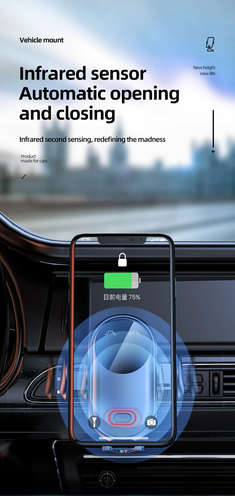 Smart Auto-Clamping Wireless Car Charger Mount