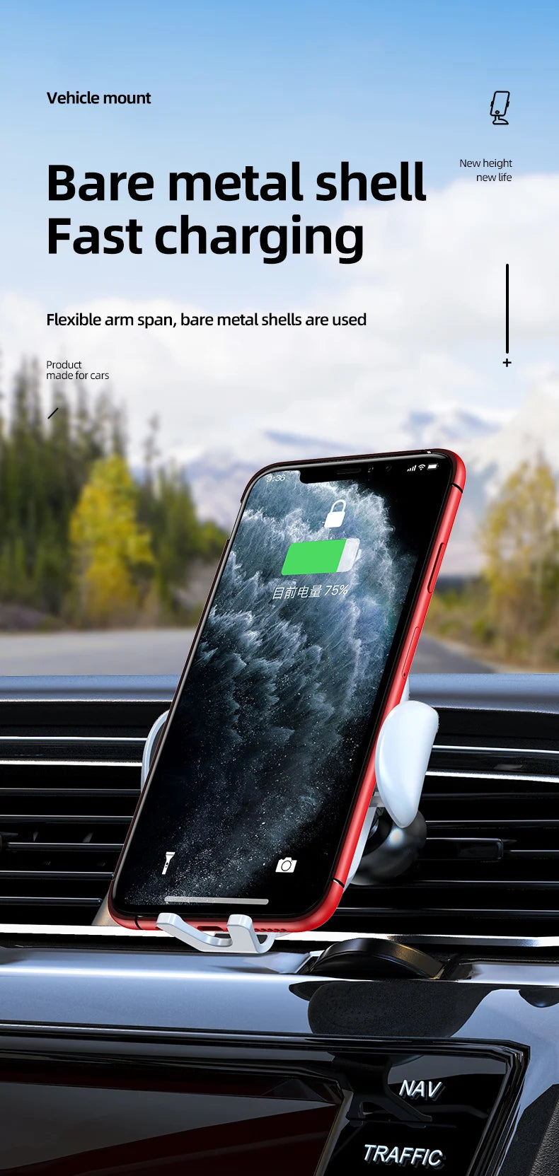 Smart Auto-Clamping Wireless Car Charger Mount