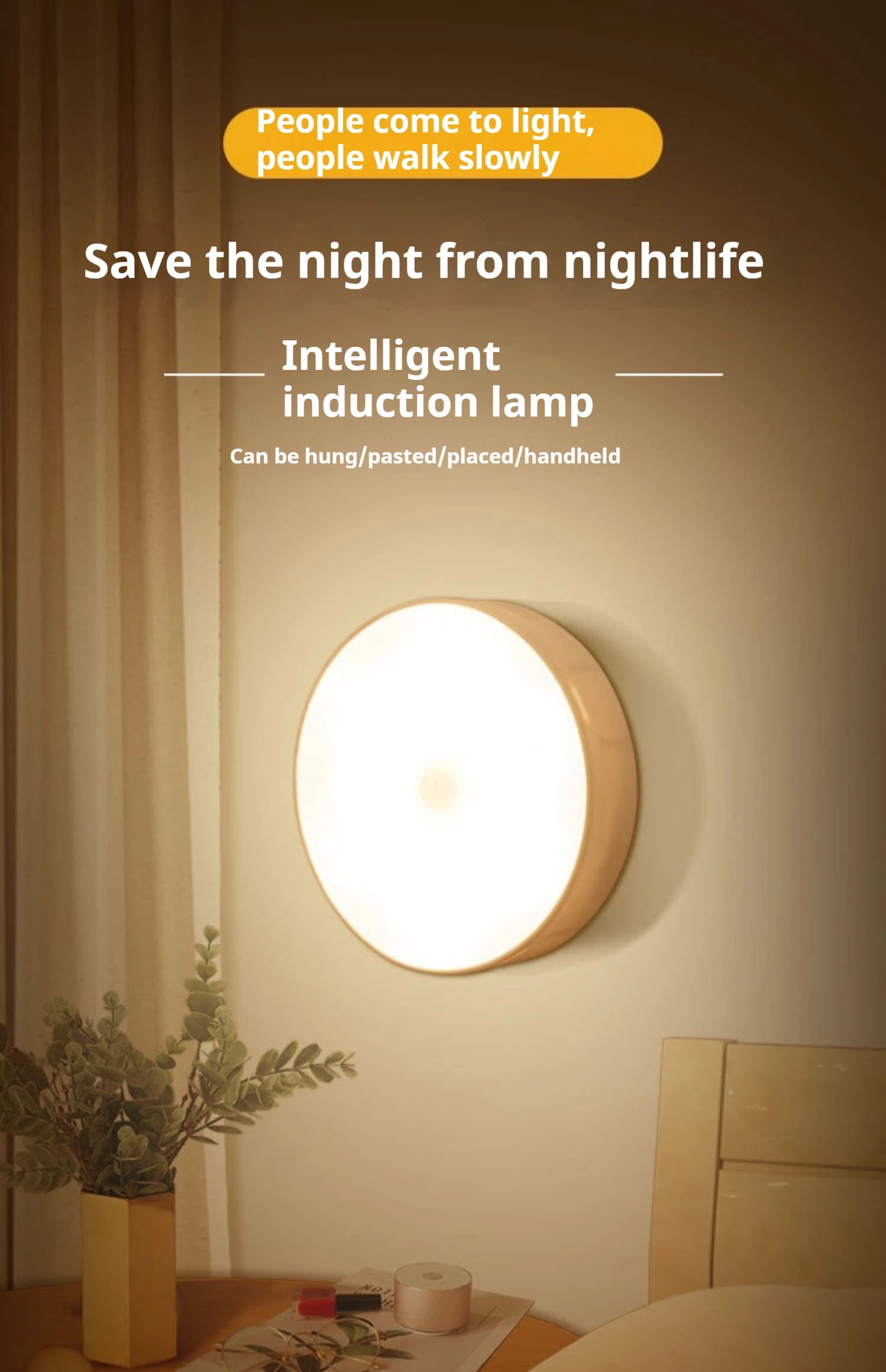 Motion Sensor Night Light – Wireless Rechargeable LED Lamp | Bedroom, Staircase & Closet