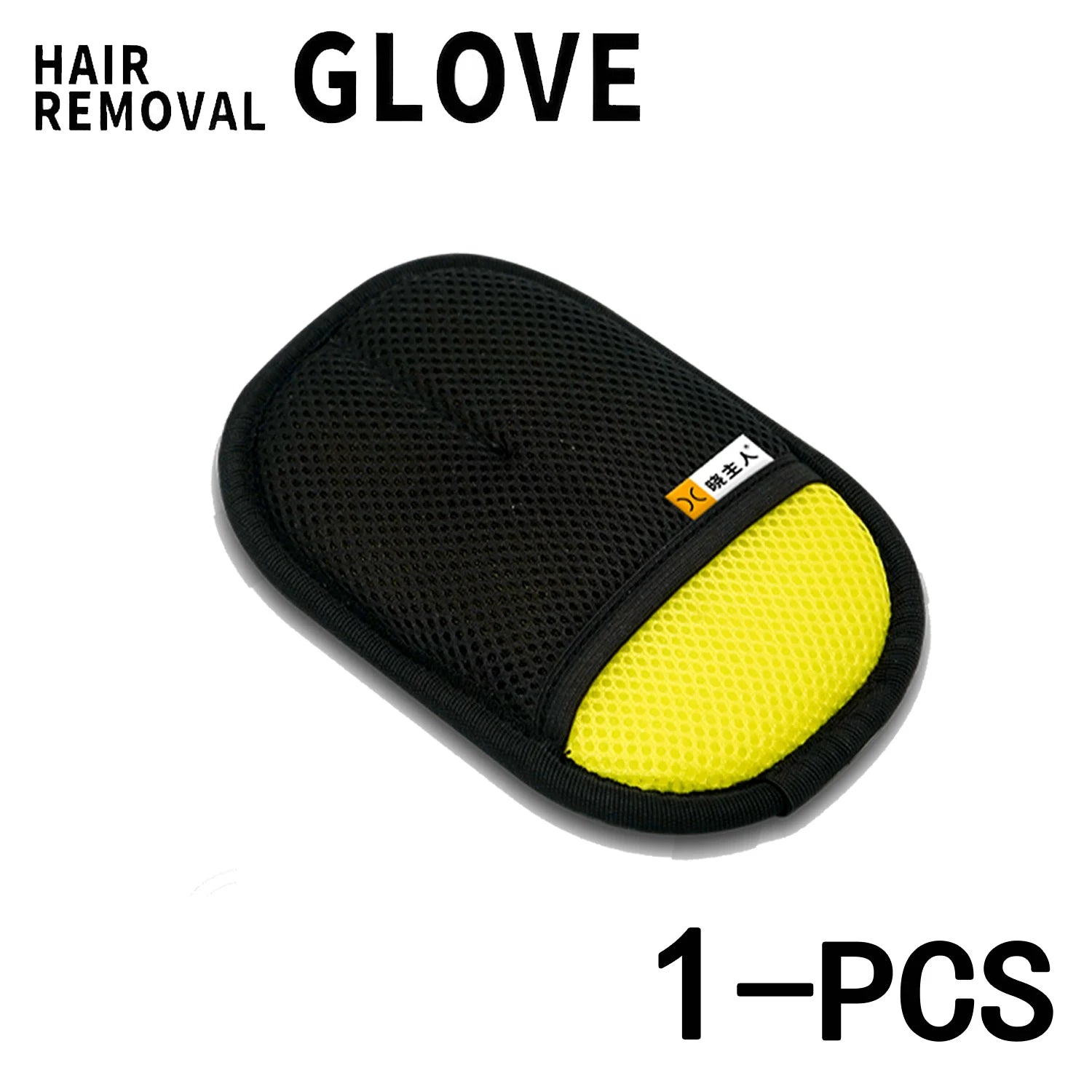 Pet Hair Remover Gloves – Reusable Electrostatic Grooming Glove for Cats & Dogs with Lint Roller
