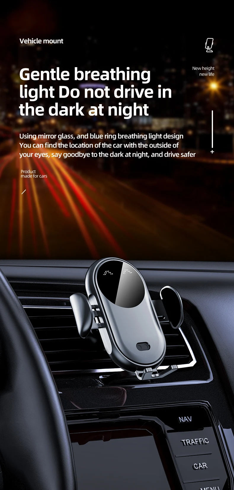 Smart Auto-Clamping Wireless Car Charger Mount