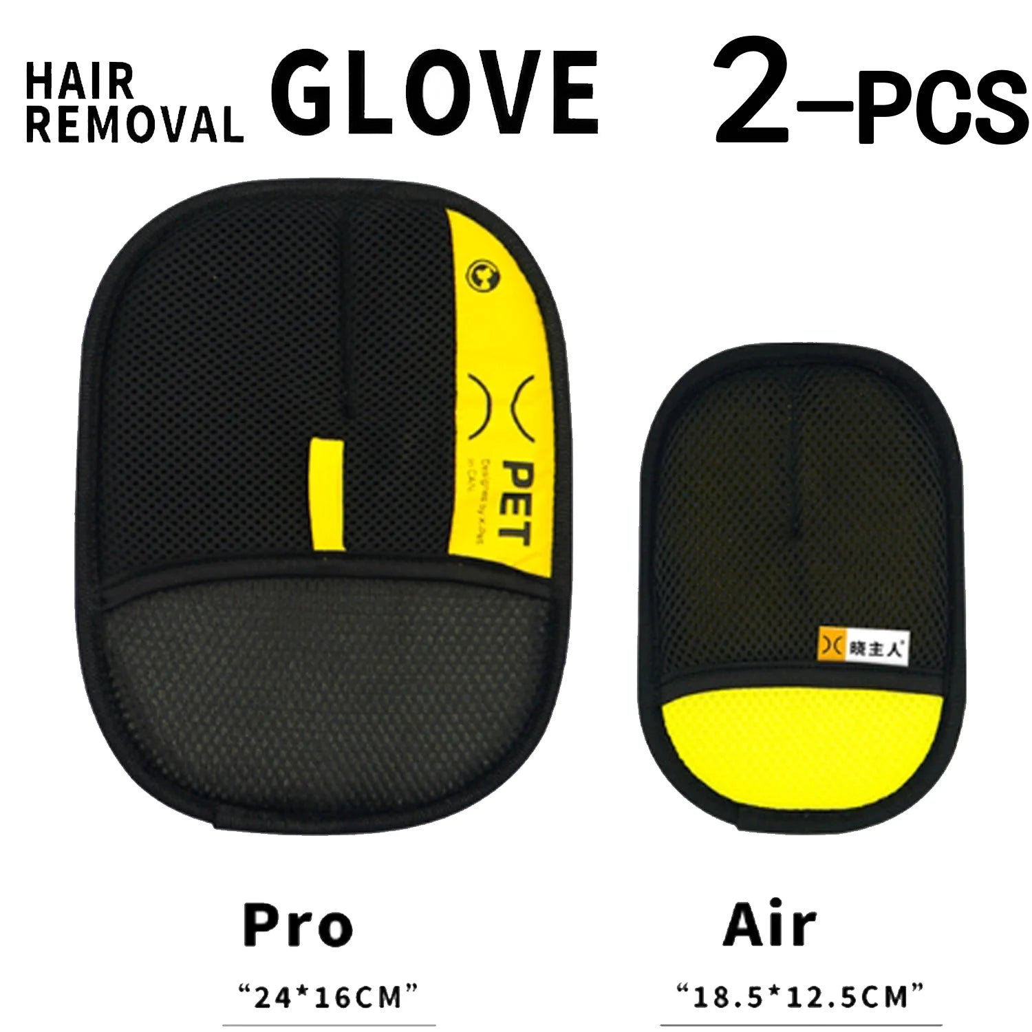 Pet Hair Remover Gloves – Reusable Electrostatic Grooming Glove for Cats & Dogs with Lint Roller
