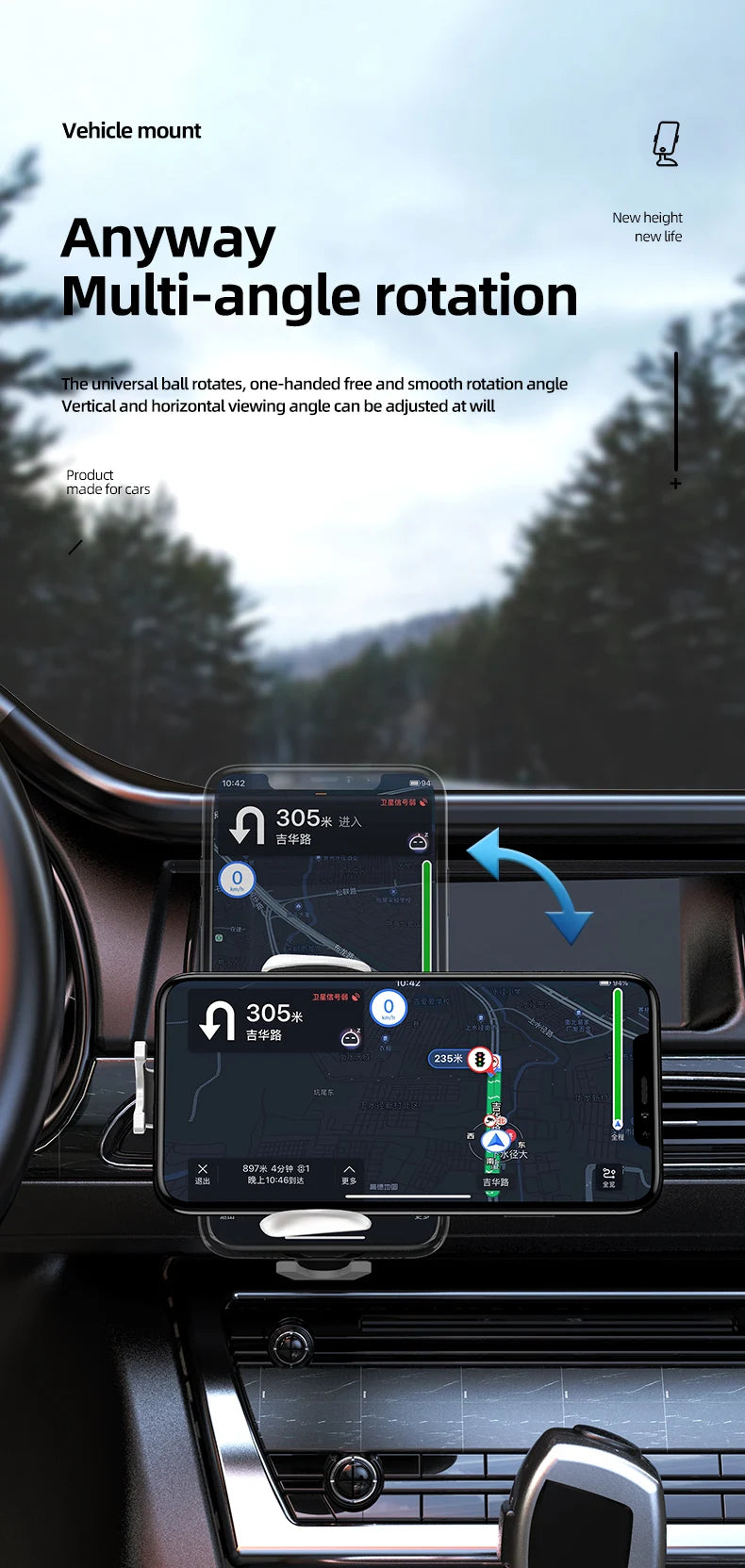 Smart Auto-Clamping Wireless Car Charger Mount